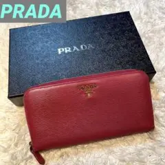 プラダ 長財布 サフィアーノ レッド ラウンドファスナー メタルロゴエピ