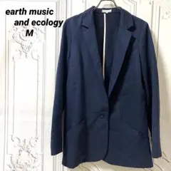 アースミュージックアンドエコロジー☆ジャケット　ネイビー　ワンボタン　ビジネス