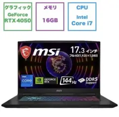 【おまけ付き】ゲーミングPC KATANA 17 B13VEK