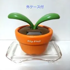 2025年最新】フリップフラップ タカラトミーの人気アイテム