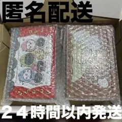 【未開封】ちいかわ クランチ缶 カラフル缶 2種セット