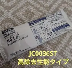 Item thumbnail for item b5a8033d-3e26-408d-bc6a-51dc327e524d