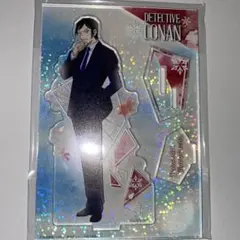 諸伏高明　名探偵コナン　アクリルスタンド　シャインシリーズ