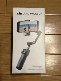 新品未使用　DJI OSMO MOBILE 7P スマートフォンスタビライザー