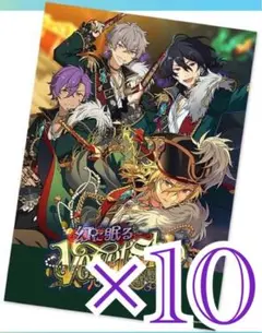 あんさんぶるスターズ!! あんスタ ESストア 特典 オフィスポスター 薫