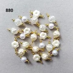 Item thumbnail for item cde8a3a5-dfc2-4a1c-8fc9-4fb683f18a18