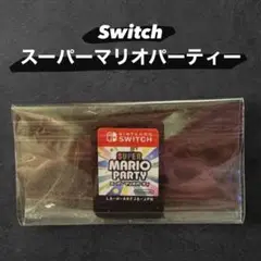 ✨️翌日発送✨️スーパーマリオパーティ Nintendo Switch
