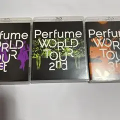 Perfume WORLD TOUR 1st 2nd 3rd 3枚セット