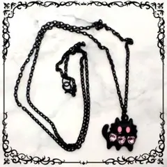 Item thumbnail for item 535791b8-3253-40b6-b06c-81e2c36647fc