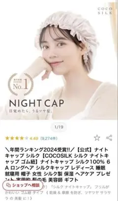 Item thumbnail for item 7c9b1251-d631-4895-846a-91bab2817326