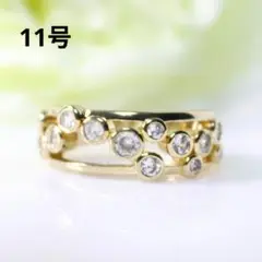 Item thumbnail for item 3ec94715-8094-4d4f-8874-6cf58a042254