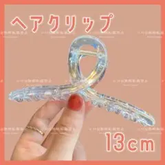 Item thumbnail for item 6a6679ce-3a20-4e65-9e33-6ff3776a049e