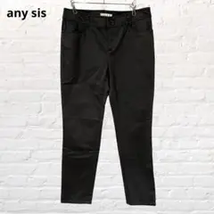 any sis♡エニィフィス スラックス ストレッチパンツ 黒 LL 古着