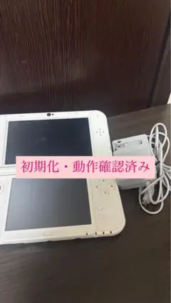 Nintendo 3DS LL ホワイト 本体