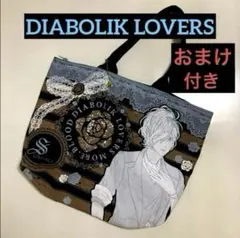 DIABOLIK LOVERS スバル　痛バッグ　ストラップ　缶バッジ　おまけ付