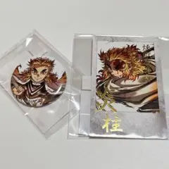 鬼滅の刃　幕間画集描き下ろしイラスト　炎柱　煉獄杏寿郎　WEBSHOPくじ