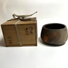 2025年最新】備前 紘一の人気アイテム - メルカリ