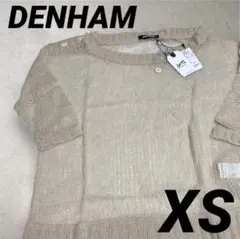 ❤デンハム❤5分袖 ニット XS ベージュ 重ね着 シンプル オシャレ