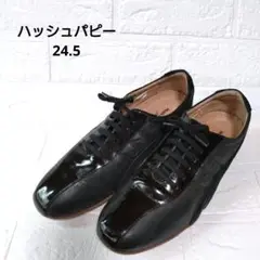 HushPuppies ハッシュパピー　ソフトレザー　スニーカー　24.5cm