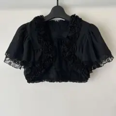 黒いフリル付きショートカーディガン