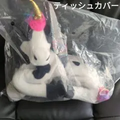 タグ付未使用　ヴィレッジヴァンガード　超BIG！鷹ぬいぐるみ　タカ　140㎝！ タグ付未使用 ヴィレッジヴァンガード 超BIG！鷹ぬいぐるみ タカ