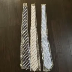 ARTIMAGE ネクタイセット シルバー ホワイト ネイビーブルー