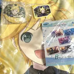 プロセカ あんスタ　くじ　ビジュアルタオル　レン　KAITO ラバスト 缶ミラー