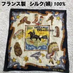 フランス製　シルク100% 大判スカーフ　バンダナ　壁掛けインテリア　絹　黒