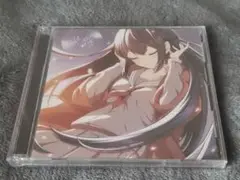 紫盤2024