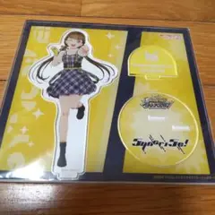 定価　未開封　ラブライブ！スーパースター　桜小路きな子　アクスタ