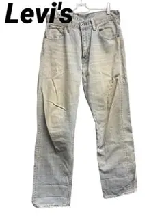 Item thumbnail for item a105fc2d-f5ed-452c-b66b-7154dd588484