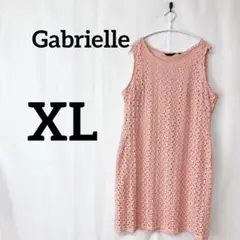 Item thumbnail for item 3040d45f-b677-492a-bf41-f06c8dae1545