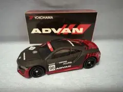 Item thumbnail for item 3f63b3e2-b759-43c8-bd4e-8c3f7443f9fb