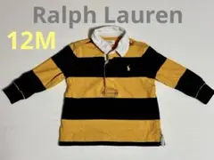 【美品】ラルフローレン正規襟付きロンT 長袖12M 80 90