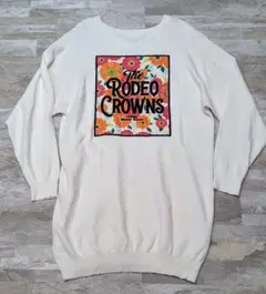 Item thumbnail for item e31d3daf-b4be-49b8-b63a-0318fd6b9cbd