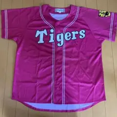 阪神タイガース 応援ユニフォーム
