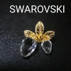 【匿名配送】 SWAROVSKI スワロフスキー ブローチ いちご