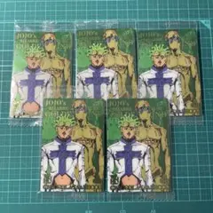チョコラータ セッコ ウエハース 5枚セット