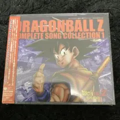 2 / 2 新品　ドラゴンボールZ コンプリート・ソングコレクション セット　未開封 CD ドラゴンボールZ コンプリート・ソングコレクションI ～光の
