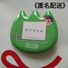 ペコちゃん　おなまえバッジ　ポコちゃん