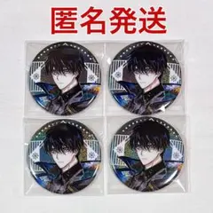 【 夜鷹純 】メダリスト展 缶バッジ 4個セット