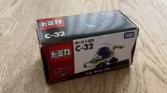 楽天市場】【中古】カーズ トミカ C-32 バズ・ライトイヤー