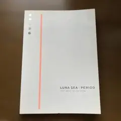 2025年最新】バンドスコア luna sea/periodの人気アイテム