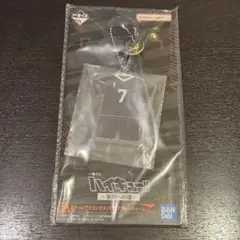 ハイキュー　一番くじ　アクリルチャーム　宮侑
