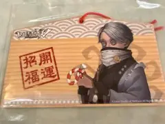 第五人格 新宿マルイ限定 納棺師 イソップ 絵馬