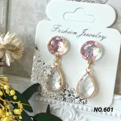 NO.601 ピアス　イヤリング　ホログラム　カット雫　レジン　ハンドメイド