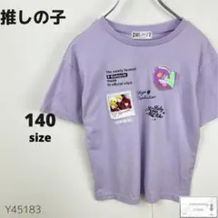 Item thumbnail for item b61fd17a-3cf2-4d61-9d2f-26ac6e994614