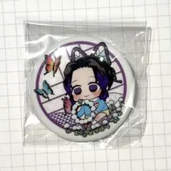 鬼滅の刃　胡蝶しのぶ　幼稚園児　缶バッジ　②