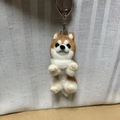 羊毛フェルトキーホルダー柴犬