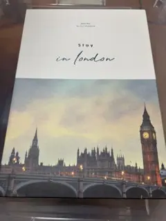 stray kids Stay in London